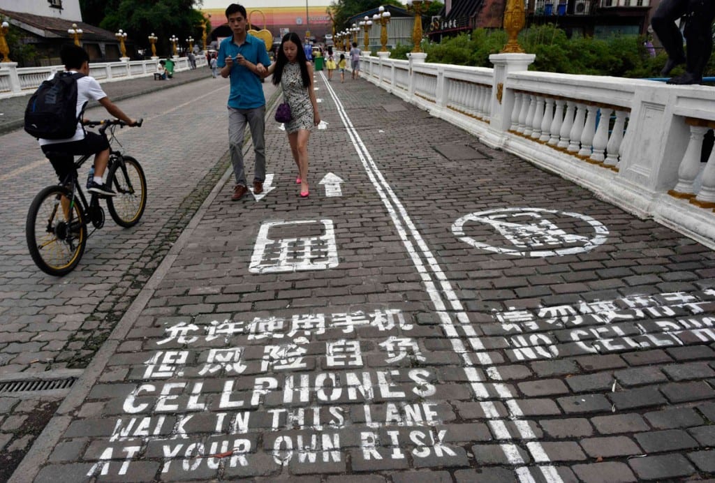 trottoir-chine-pour-smartphones