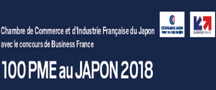 Business France 100 PME