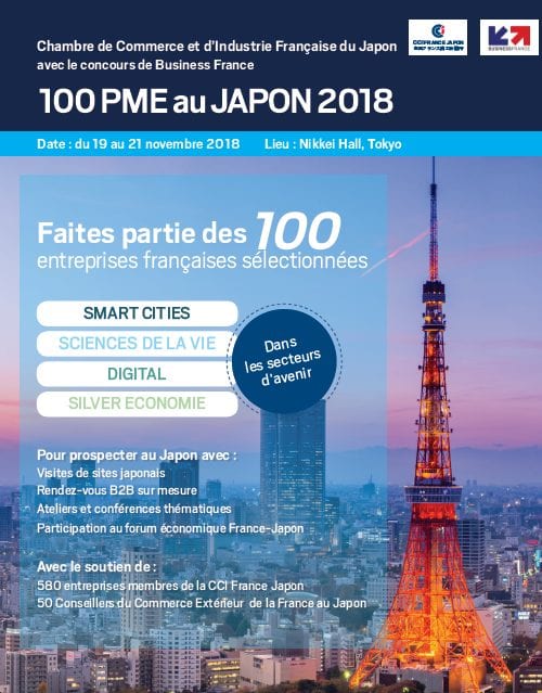 Business France 100 PME